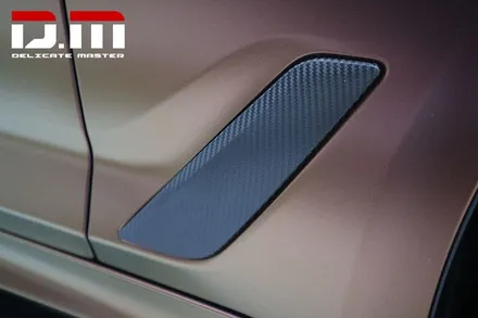 [디엠][자동차멀티샵][대구랩핑전문] BMW 5시리즈 G30 3M 카멜레온 필름 전체랩핑 + 무광카본 부분랩핑 시공 / 대구 수성구