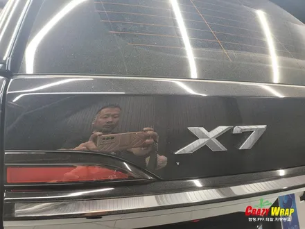 \'BMW X7\' 크롬죽이기 시공후기 / 부산 기장군