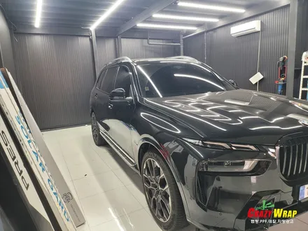 \'BMW X7\' 크롬죽이기 시공후기 / 부산 기장군