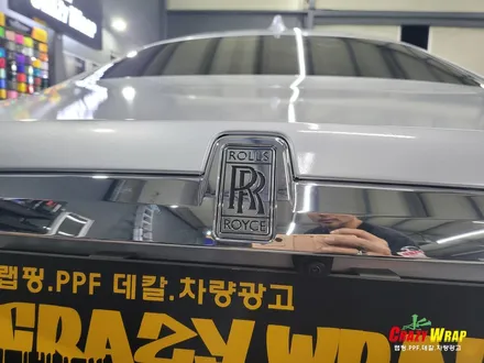 부산정관 \'롤스로이스\' 듀오톤랩핑 및 코치라인 시공후기 / 부산 기장군