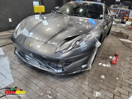부산정관 \