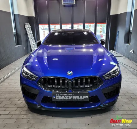 [대구M8ppf추천/대구무광ppf추천/대구BMWppf추천] BMW M8 전체 무광 PPF시공 작업 후기 / 부산 기장군