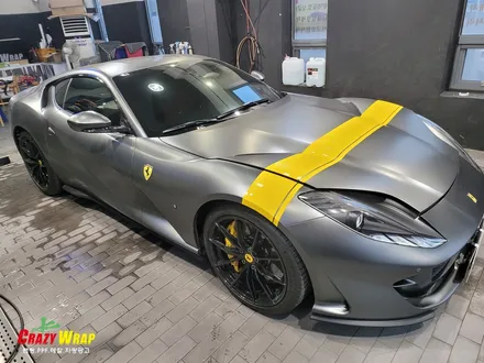 부산정관 \
