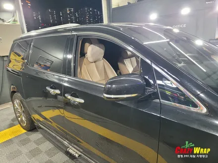 \'기아 카니발\' 크롬죽이기 시공후기 / 부산 기장군
