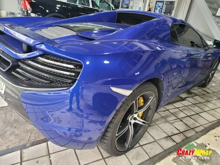 부산정관 \'멕라렌650S\' 3M골드스파클링 전체시공 후기 / 부산 기장군
