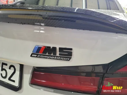 부산정관 \'BMW M5\' 유리보호필름 사이드데칼 PPF 시공후기 / 부산 기장군