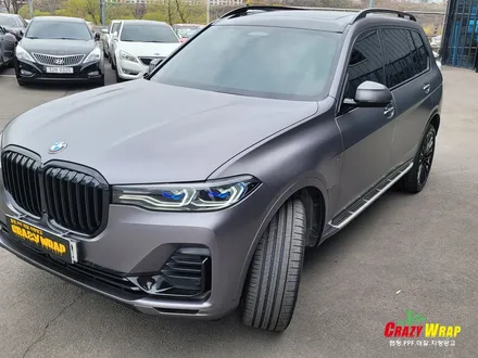 부산정관 \'BMW X7 3M사틴다크그레이\' 전체시공 후기 / 부산 기장군