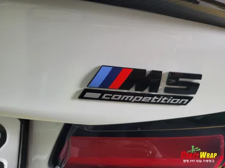 [부산정관] \'BMW M5\' 택랩 전체랩핑 시공후기 / 부산 기장군