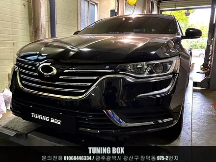 SM6 MRG 가변배기/순정 프론트,사이드,리어 에어댐 바디킷 풀세트 장착[광주 튜닝박스] / 광산구 장덕동