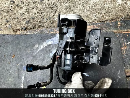 싼타페DM 엔진/미션/센터2 미미4종 세트/연료필터 교체[광주 튜닝박스] / 광산구 장덕동