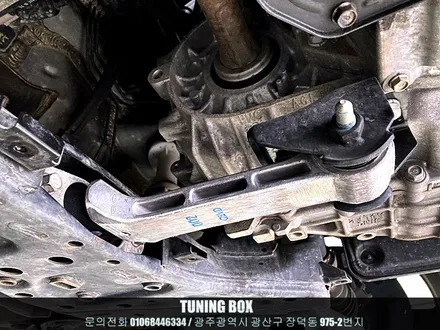싼타페DM 엔진/미션/센터2 미미4종 세트/연료필터 교체[광주 튜닝박스] / 광산구 장덕동