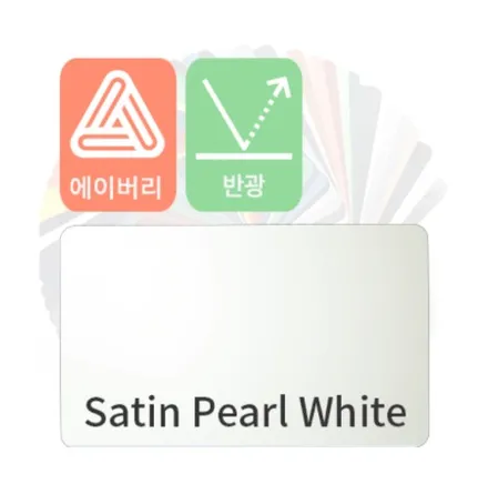 KLPGA 대회장에 스타벅스가 뜬다! 공식 WPS 스타벅스 부스 파트너십 체결 / 스타벅스 부스 \