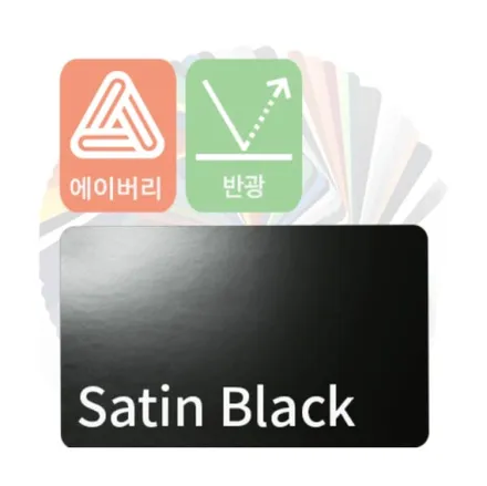 [안산랩핑] \