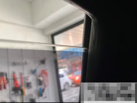 기아 올뉴 카니발 솔라가드 차콜썬팅/틴팅 전면 32% / 측,후면 13% 전체 썬팅 재시공 / 경기 안산
