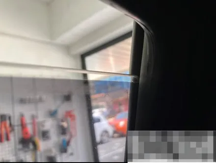 기아 올뉴 카니발 솔라가드 차콜썬팅/틴팅 전면 32% / 측,후면 13% 전체 썬팅 재시공 / 경기 안산