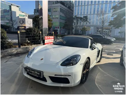 [부산랩핑]크라운랩 부산랩핑 전문 포르쉐 박스터 화이트 차량 레드로 변신 랩핑 / 부산 사상구
