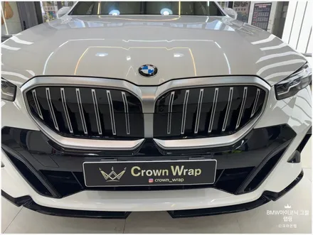 [부산랩핑]부산랩핑 전문점 BMW 5시리즈 아이코닉 그릴 랩핑 순정같은 느낌(키드니 그릴) / 부산 사상구