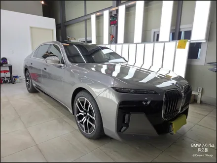 부산 투톤 랩핑 BMW 7시리즈 듀오톤 스타일 완성 / 부산 사상구