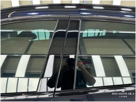 부산 사상 랩핑 PPF 전문 BMW X6 루프랙 랩핑 헤드라이트 BC 필러 PPF 시공 / 부산 사상구