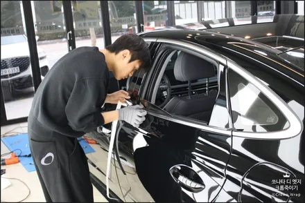 [부산 사상] 쏘나타 디 엣지 크롬죽이기, 까다로운 작업도 완벽하게! 스포티함 200% 끌어올리기 / 부산 사상구