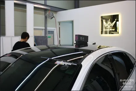 쏘나타 디 엣지 랩핑, 들뜸 없는 루프스킨 시공의 핵심은? / 부산 사상구