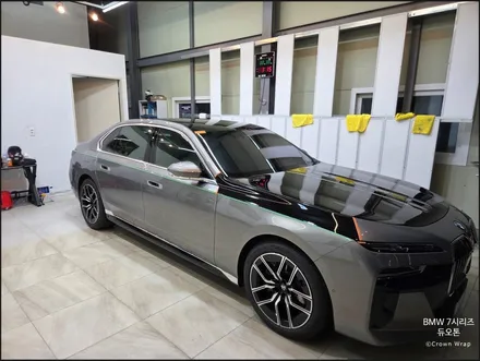 부산 투톤 랩핑 BMW 7시리즈 듀오톤 스타일 완성 / 부산 사상구