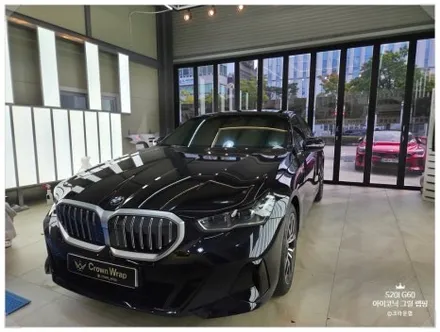 양산 랩핑 BMW 5시리즈 (G60) 아이코닉 그릴 블랙 크롬죽이기 랩핑으로 드레스업 효과 / 부산 사상구
