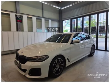 BMW 520I 5시리즈 전체 크롬 죽이기 헤드라이트 스모그 PPF 필름 시공 및 비용 / 부산 사상구