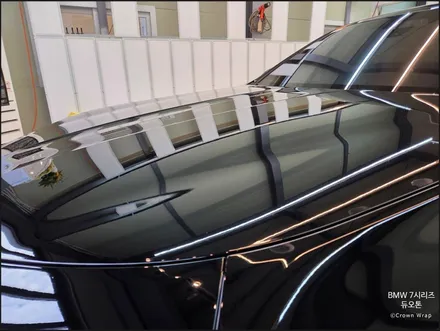 부산 투톤 랩핑 BMW 7시리즈 듀오톤 스타일 완성 / 부산 사상구