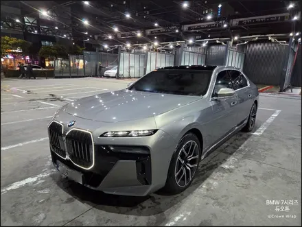 부산 투톤 랩핑 BMW 7시리즈 듀오톤 스타일 완성 / 부산 사상구