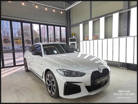 부산 랩핑 BMW 4시리즈(G26) 루프스킨, 스모그 헤드라이트 PPF  시공 레터링 교환과 앰블럼 랩핑은 서비스 / 부산 사상구