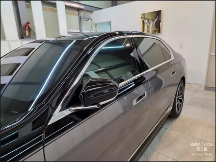 부산 투톤 랩핑 BMW 7시리즈 듀오톤 스타일 완성 / 부산 사상구