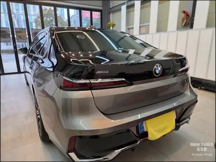 부산 투톤 랩핑 BMW 7시리즈 듀오톤 스타일 완성 / 부산 사상구