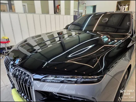 부산 투톤 랩핑 BMW 7시리즈 듀오톤 스타일 완성 / 부산 사상구