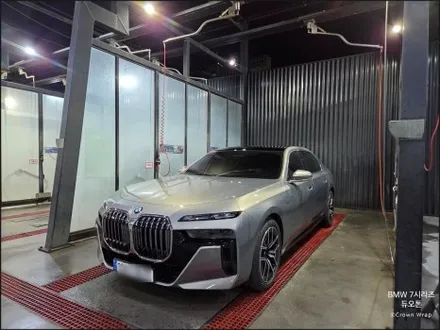 부산 투톤 랩핑 BMW 7시리즈 듀오톤 스타일 완성 / 부산 사상구