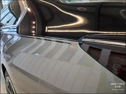 부산 투톤 랩핑 BMW 7시리즈 듀오톤 스타일 완성 / 부산 사상구