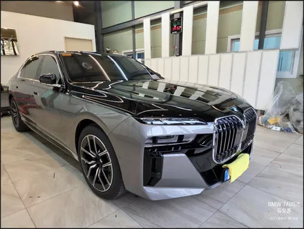 부산 투톤 랩핑 BMW 7시리즈 듀오톤 스타일 완성 / 부산 사상구