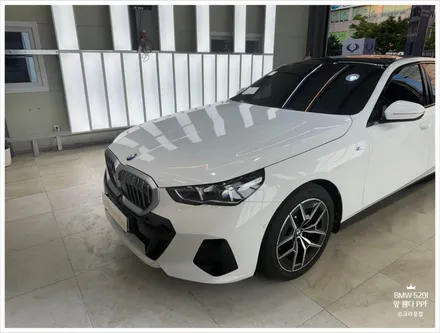 부산 사상 랩핑 PPF 전문 풀체인지 BMW 520I G60 앞 휀다 PPF 작업 후기 및 가격 / 부산 사상구