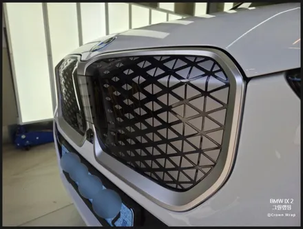 BMW IX2 그릴 크롬죽이기, 헤드라이트 PPF를 통해 블랙그릴로 재탄생 / 부산 사상구