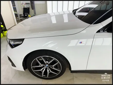 부산 사상 랩핑 PPF 전문 풀체인지 BMW 520I G60 앞 휀다 PPF 작업 후기 및 가격 / 부산 사상구