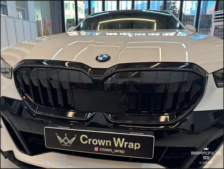 [부산랩핑]부산랩핑 전문점 BMW 5시리즈 아이코닉 그릴 랩핑 순정같은 느낌(키드니 그릴) / 부산 사상구