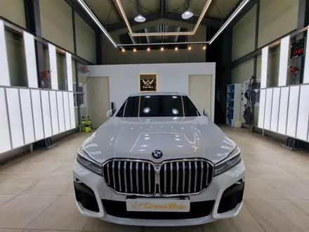 BMW 740I 안개등 크롬죽이기 / 부산 사상구