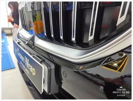 양산 랩핑 BMW 5시리즈 (G60) 아이코닉 그릴 블랙 크롬죽이기 랩핑으로 드레스업 효과 / 부산 사상구