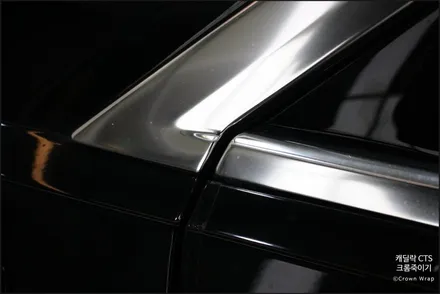 캐딜락 CTS 크롬죽이기 윈도우 및 도어 하단 몰딩 블랙 랩핑 시공 후기 / 부산 사상구