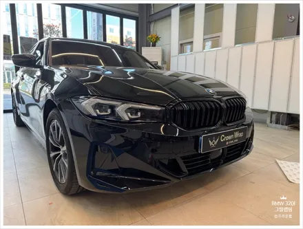부산 사상 랩핑 PPF 전문 BMW 320I 그릴 랩핑 크롬 죽이기 시공 / 부산 사상구