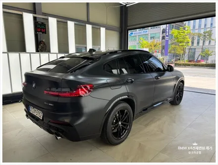 부산 사상 랩핑 PPF 전문 BMW X4 전체 랩핑 제거 가격과 작업기 / 부산 사상구