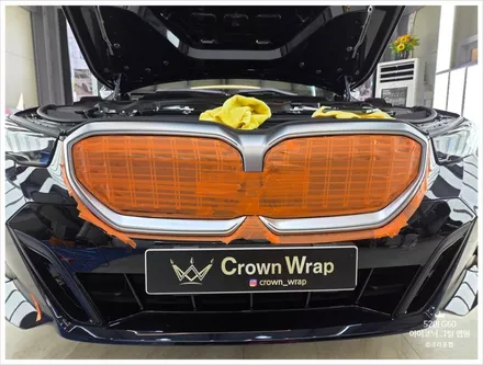 양산 랩핑 BMW 5시리즈 (G60) 아이코닉 그릴 블랙 크롬죽이기 랩핑으로 드레스업 효과 / 부산 사상구