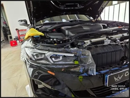 부산 랩핑, BMW 3시리즈 신형 320I 그릴 랩핑과 생활보호PPF 두가지를 한번에 해결 / 부산 사상구