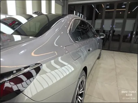 부산 투톤 랩핑 BMW 7시리즈 듀오톤 스타일 완성 / 부산 사상구