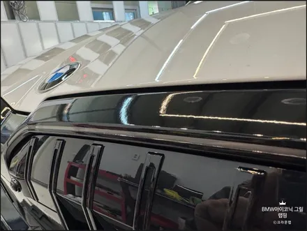 [부산랩핑]부산랩핑 전문점 BMW 5시리즈 아이코닉 그릴 랩핑 순정같은 느낌(키드니 그릴) / 부산 사상구